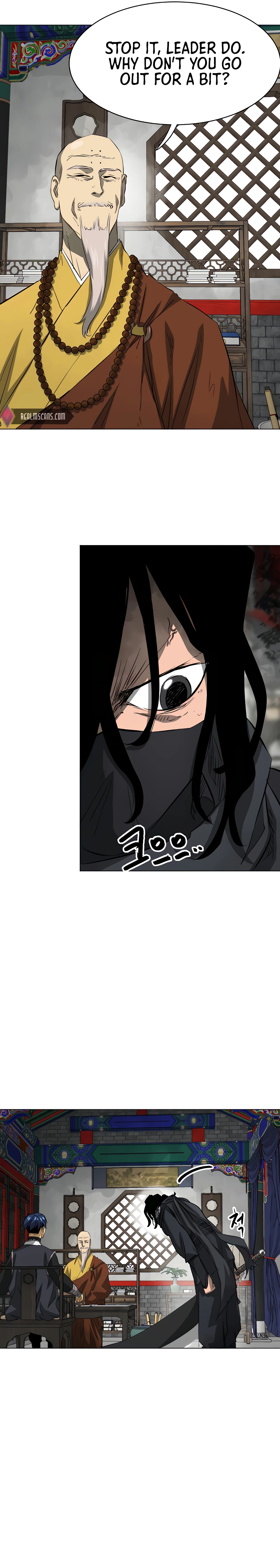 Page 15 of Chapter 133