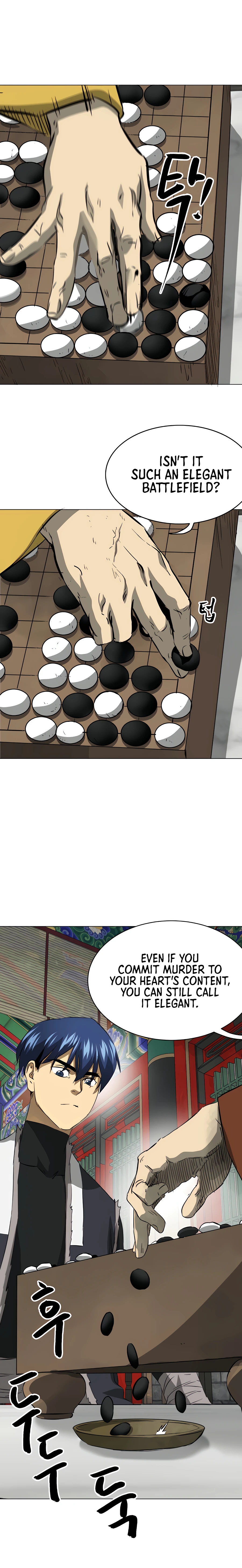 Page 17 of Chapter 133