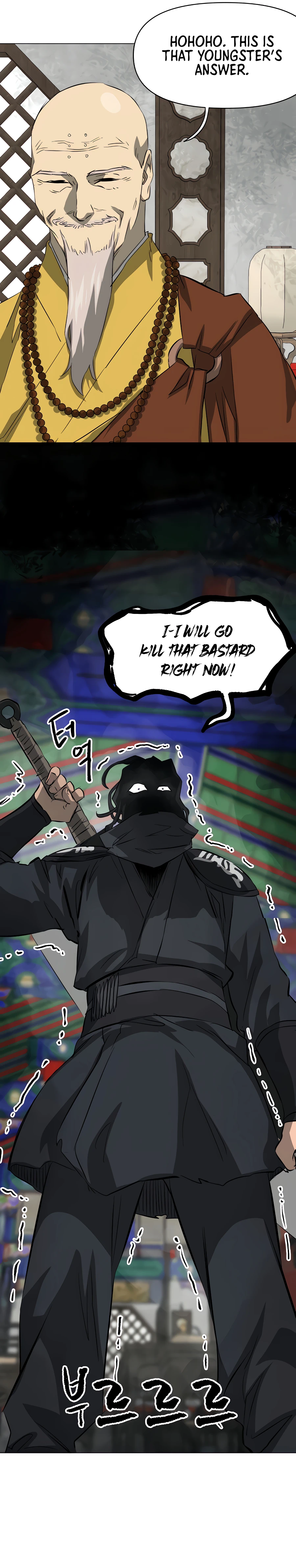 Page 34 of Chapter 133