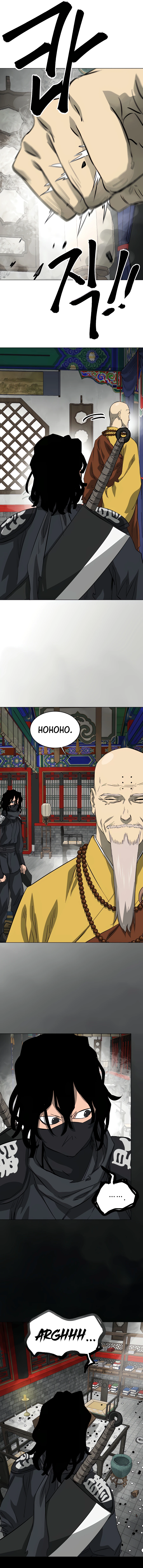 Page 37 of Chapter 133