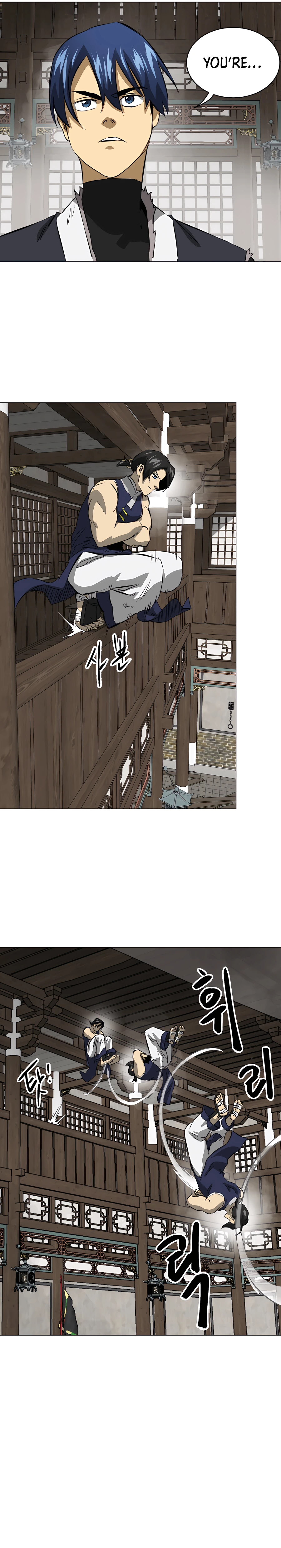 Page 4 of Chapter 134
