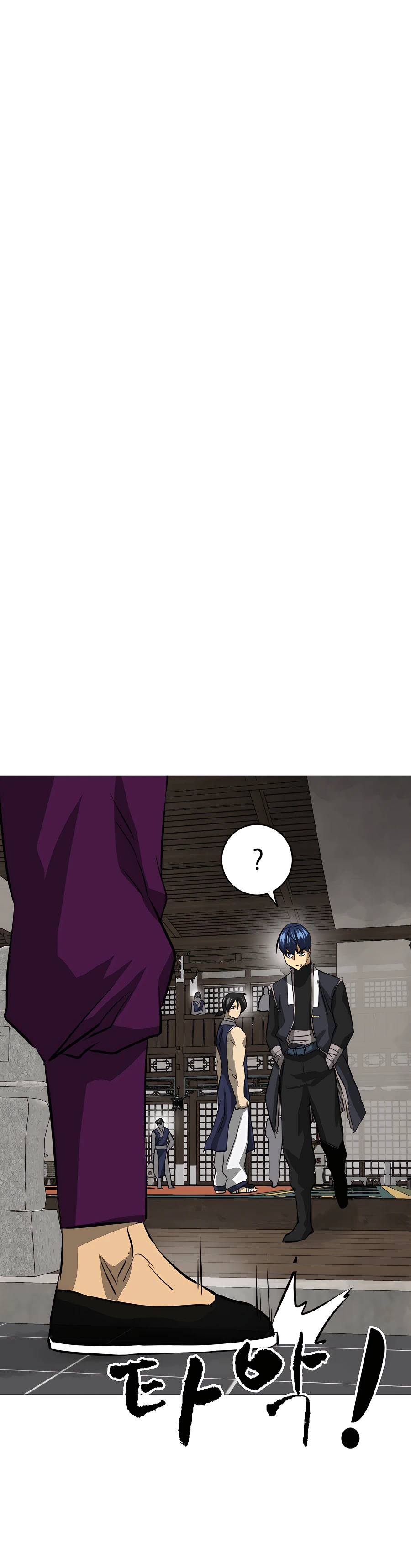 Page 22 of Chapter 134