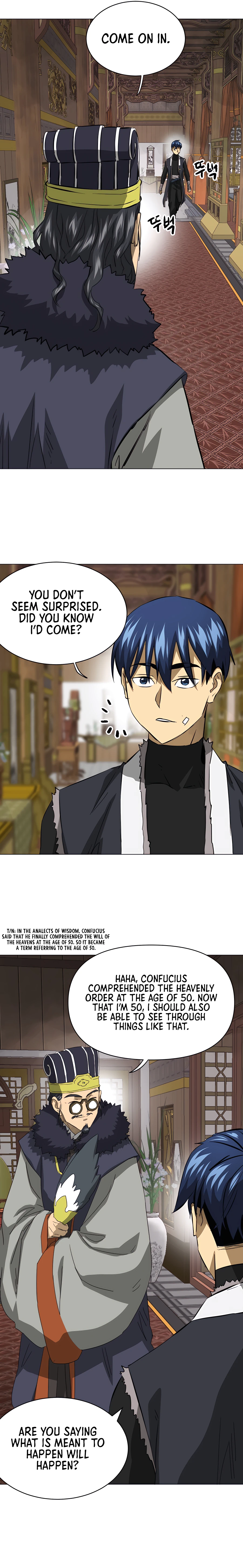 Page 26 of Chapter 134