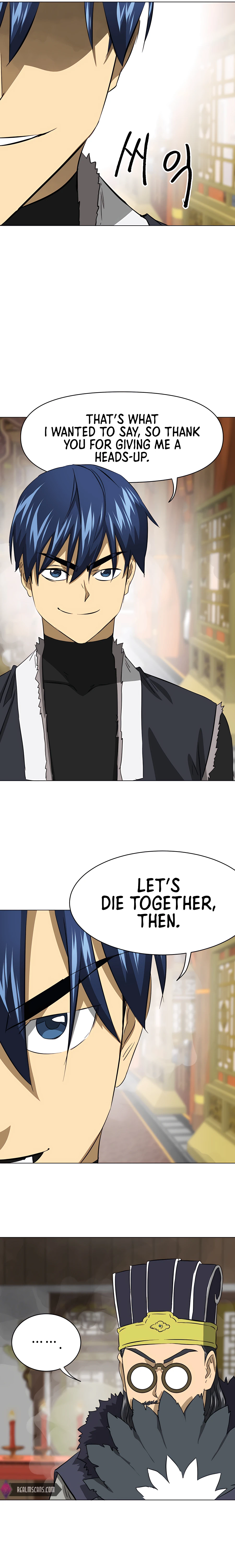 Page 37 of Chapter 134