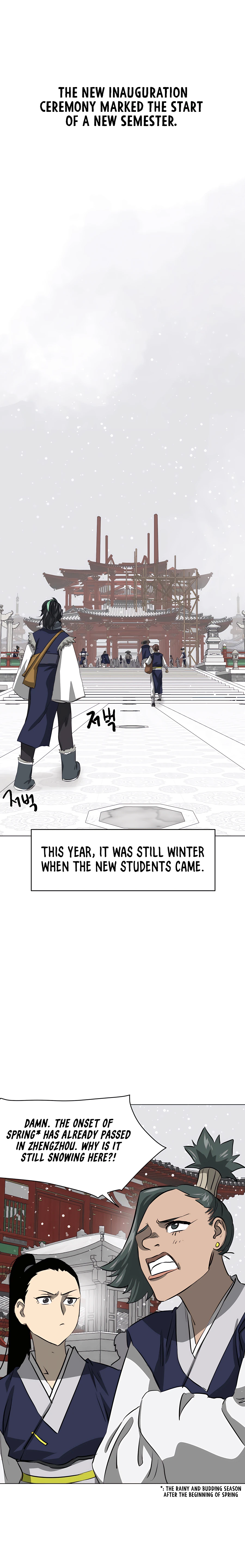 Page 2 of Chapter 135