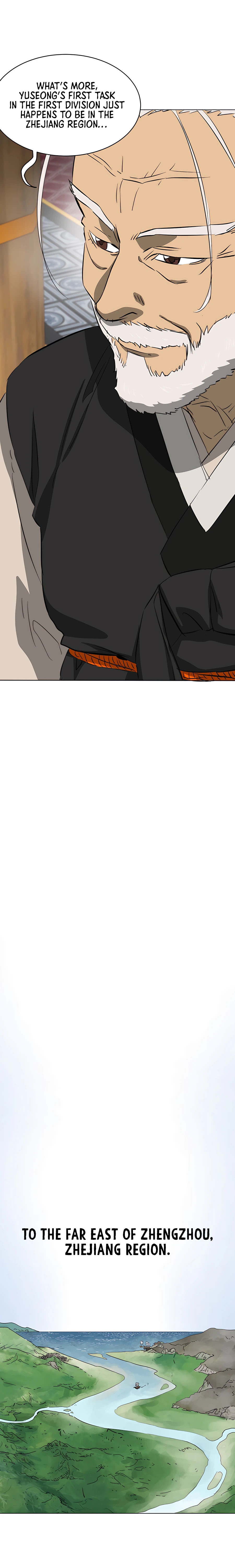 Page 17 of Chapter 135