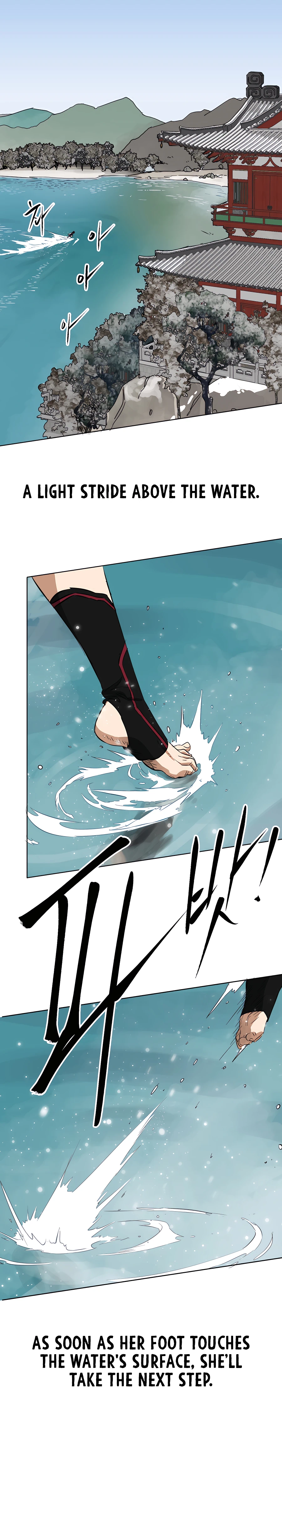 Page 19 of Chapter 135