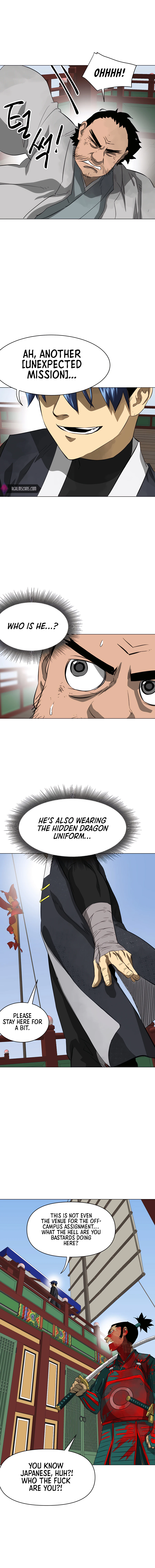 Page 25 of Chapter 136