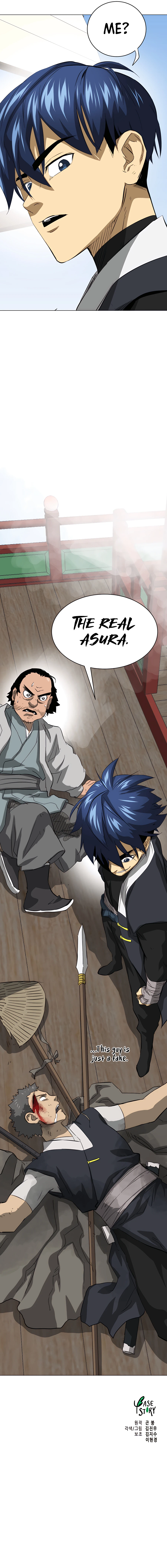 Page 26 of Chapter 136