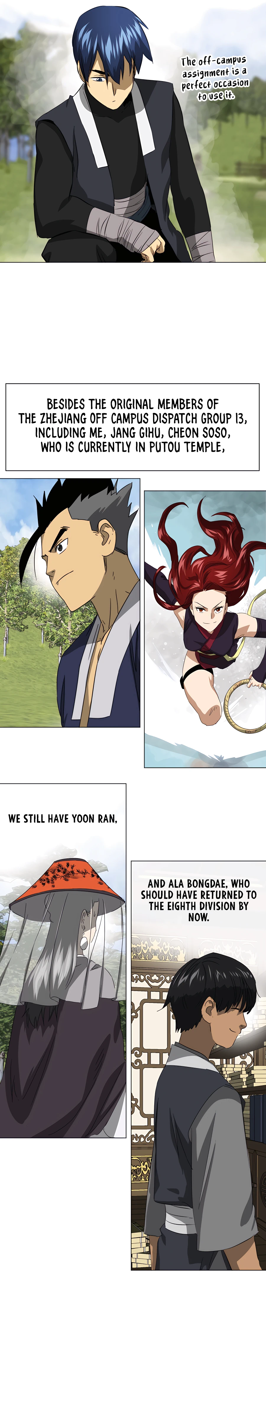 Page 11 of Chapter 137