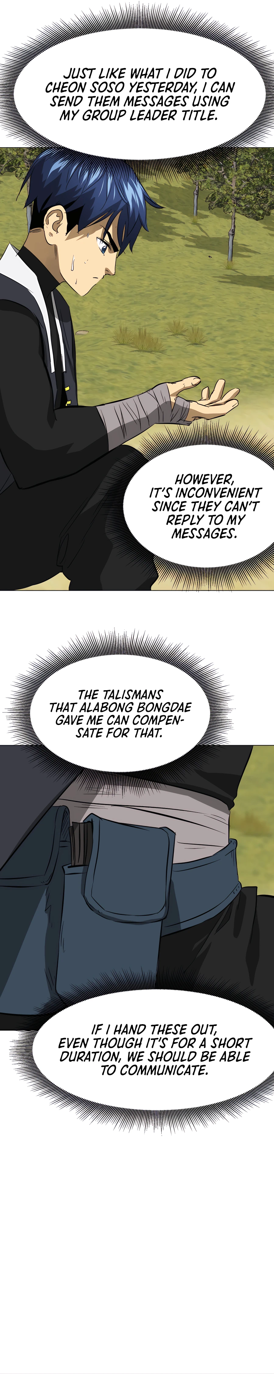 Page 12 of Chapter 137