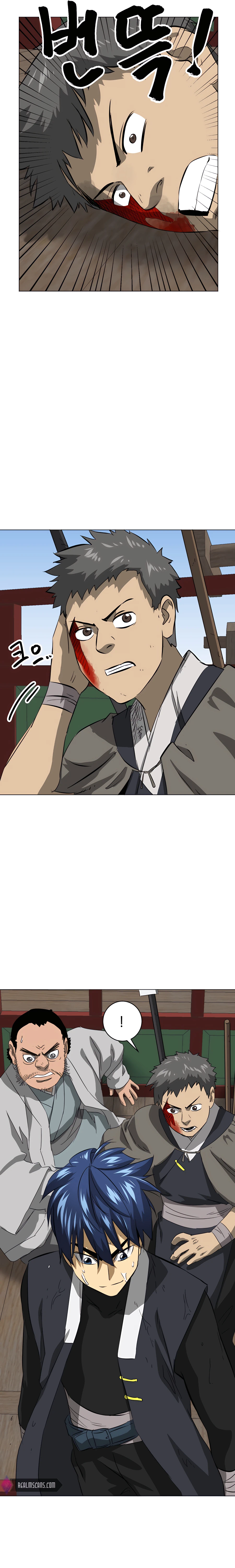 Page 16 of Chapter 137