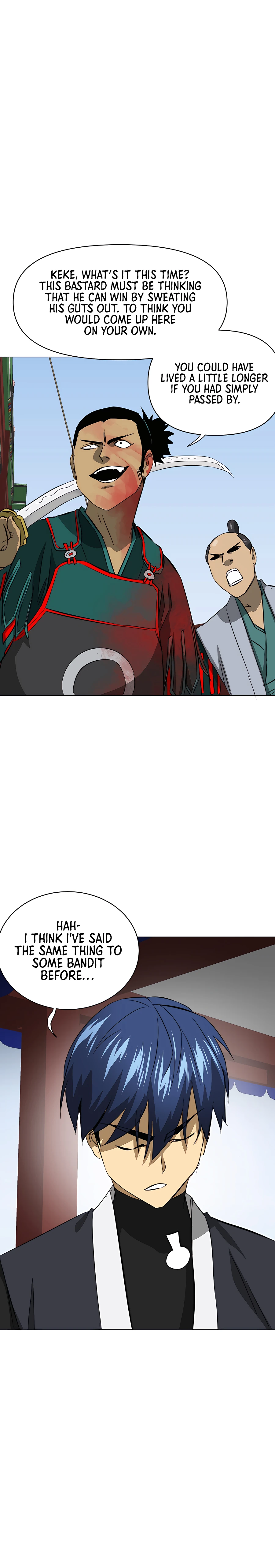 Page 17 of Chapter 137