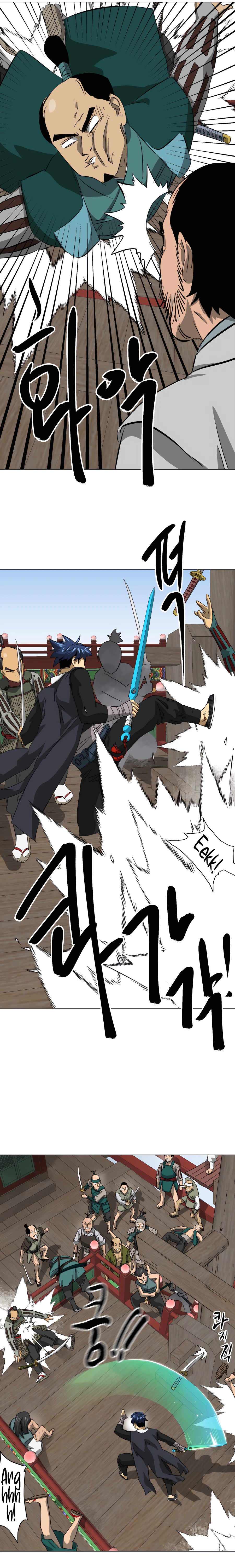 Page 22 of Chapter 137