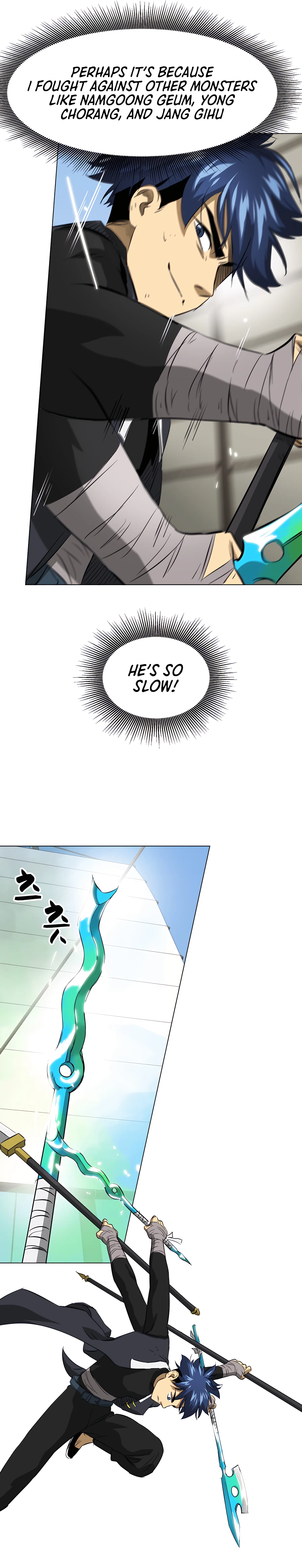 Page 35 of Chapter 137