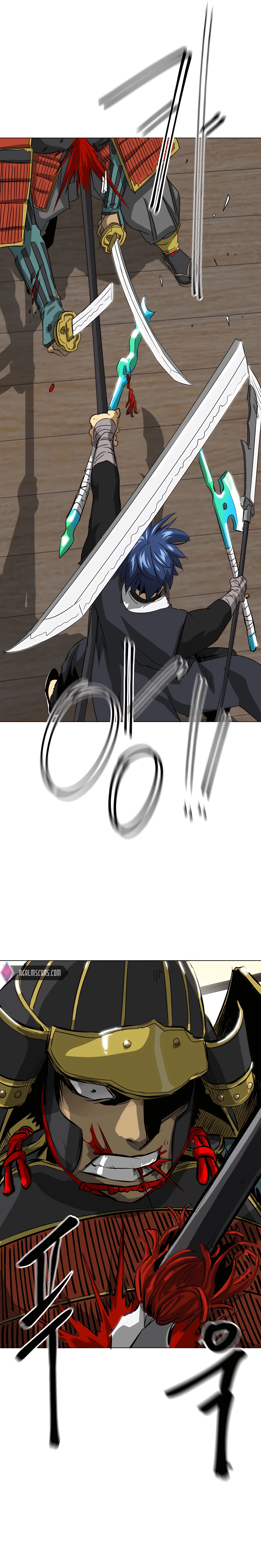 Page 5 of Chapter 138