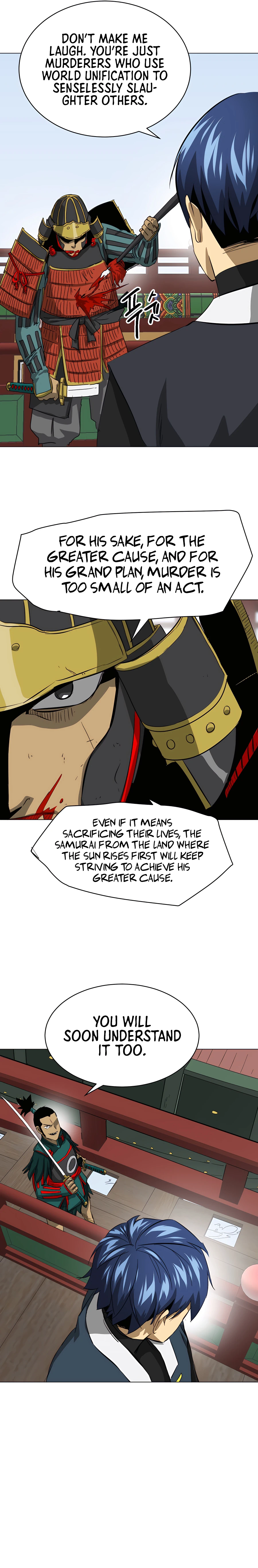 Page 13 of Chapter 138