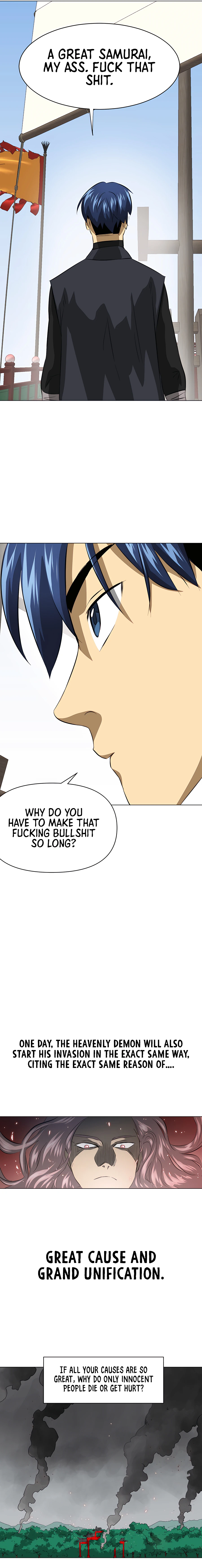Page 16 of Chapter 138