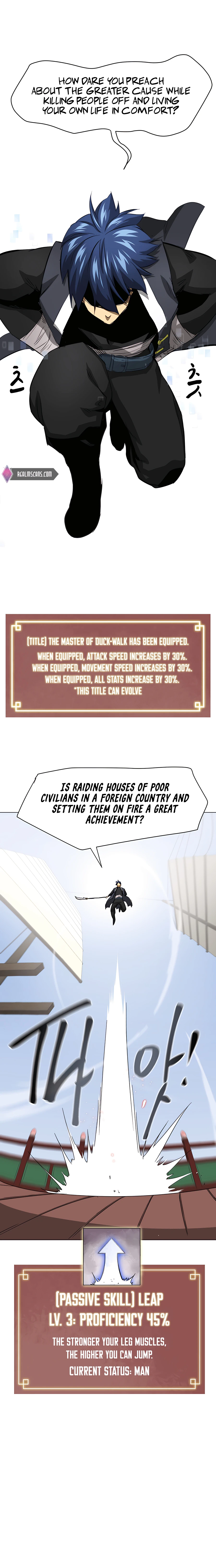 Page 17 of Chapter 138