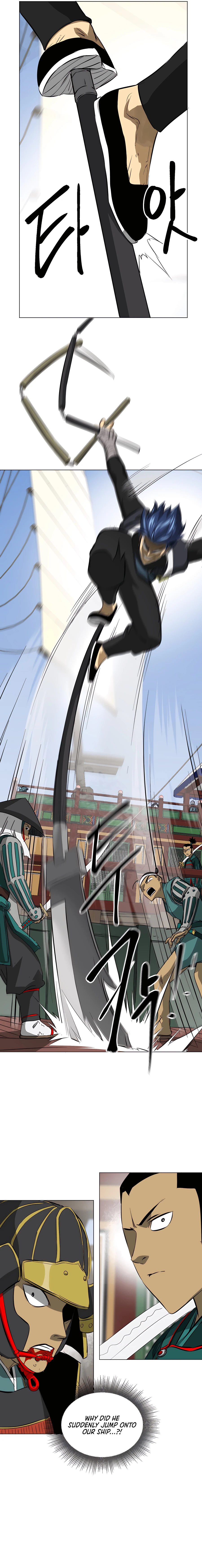 Page 19 of Chapter 138