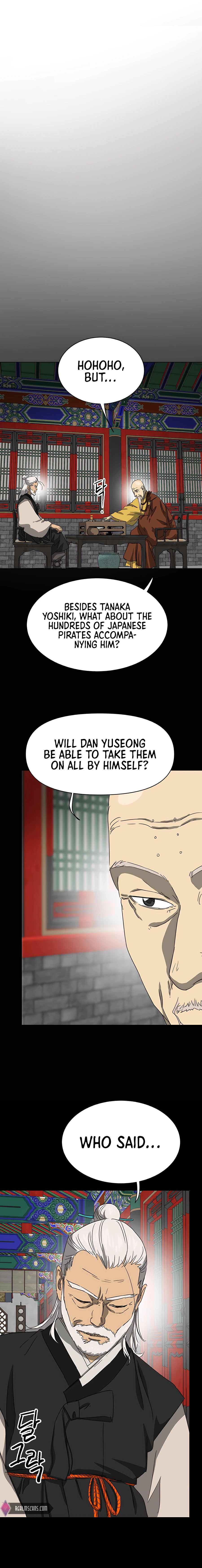 Page 26 of Chapter 138
