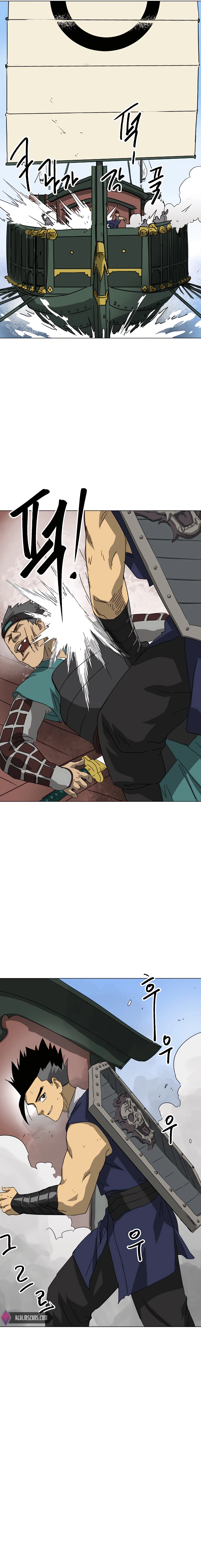 Page 30 of Chapter 138
