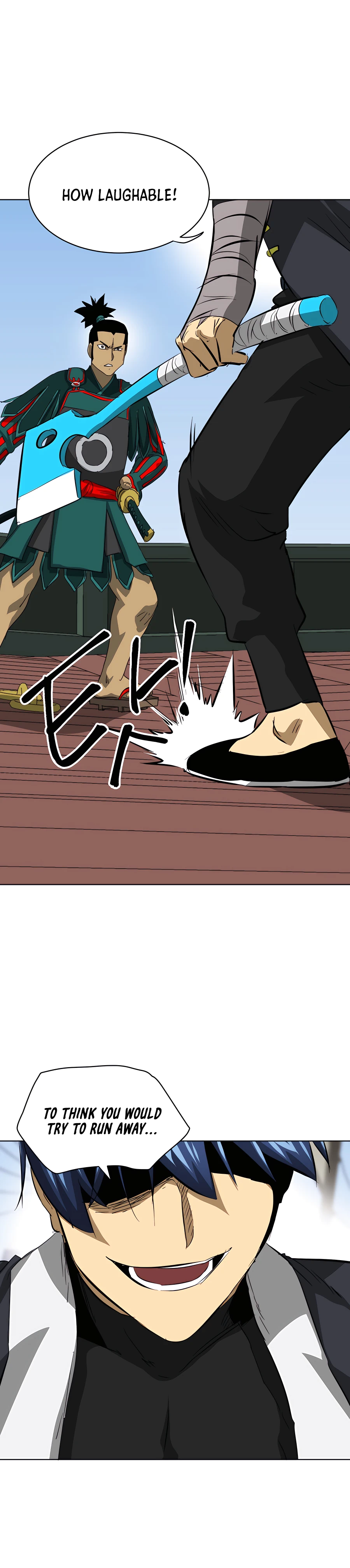 Page 14 of Chapter 139