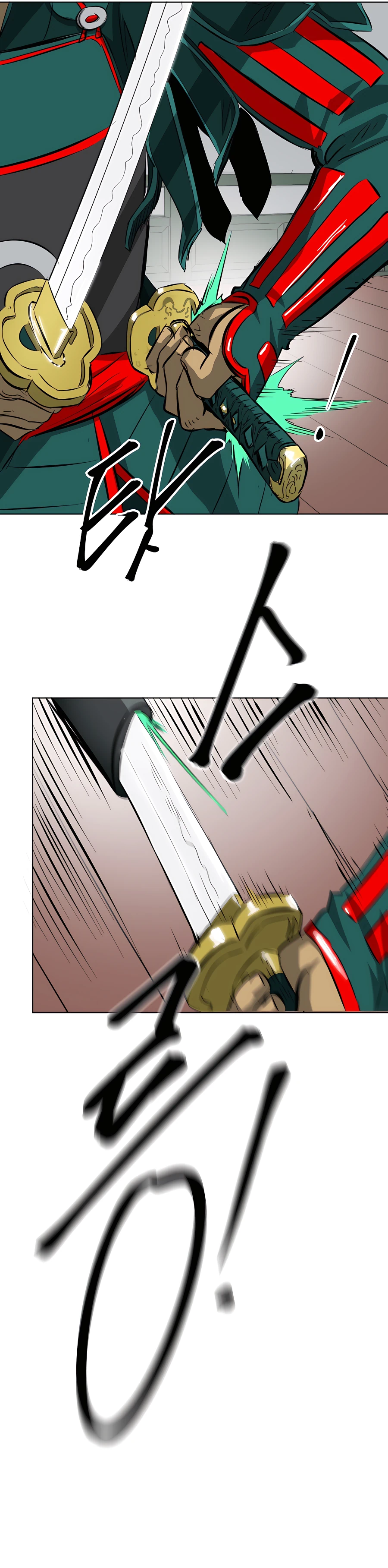 Page 24 of Chapter 139