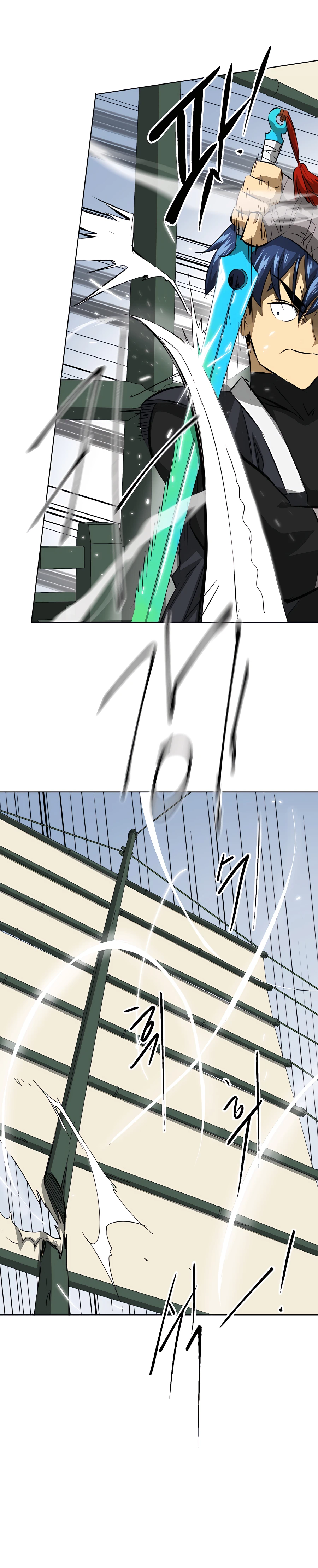 Page 32 of Chapter 139