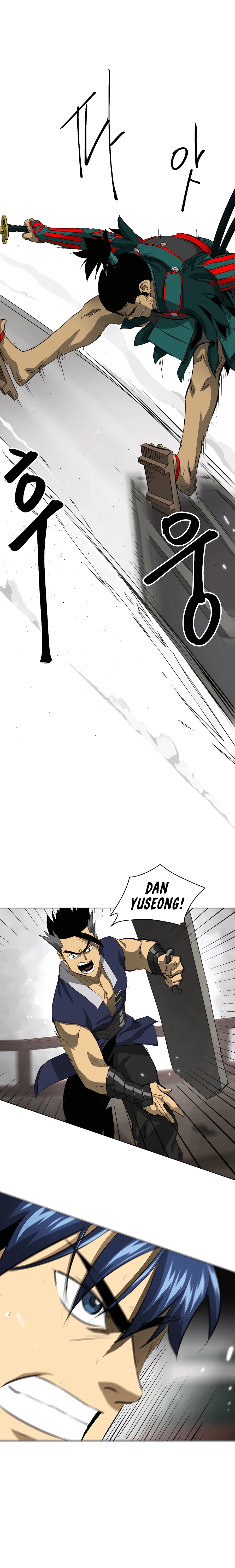 Page 35 of Chapter 139