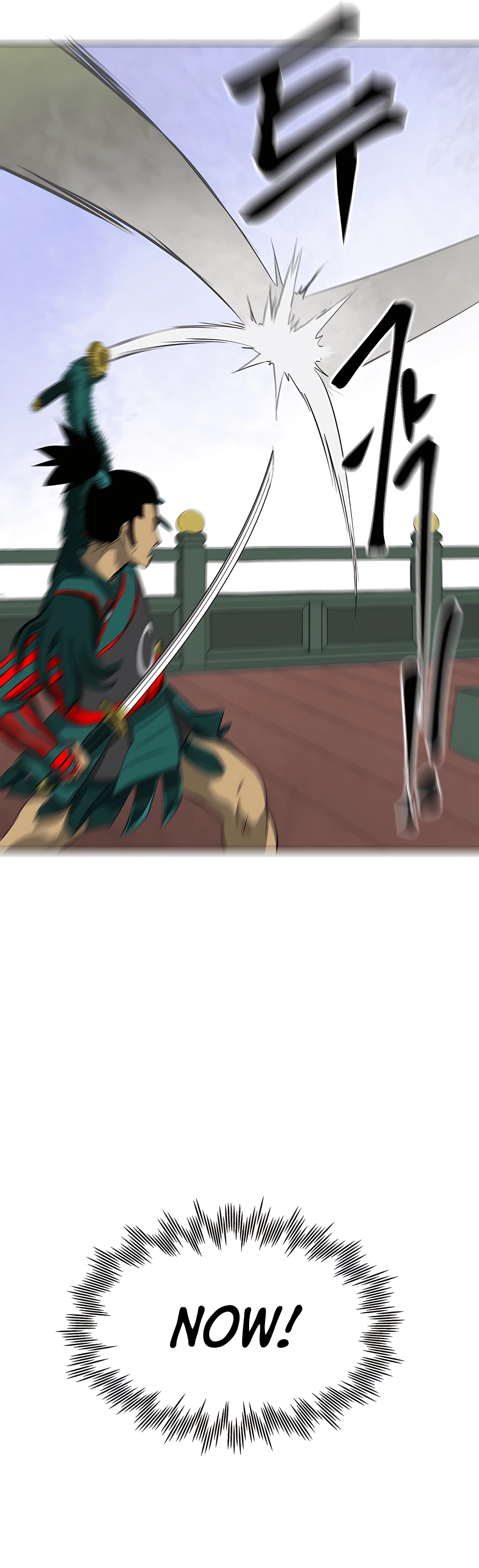 Page 40 of Chapter 139