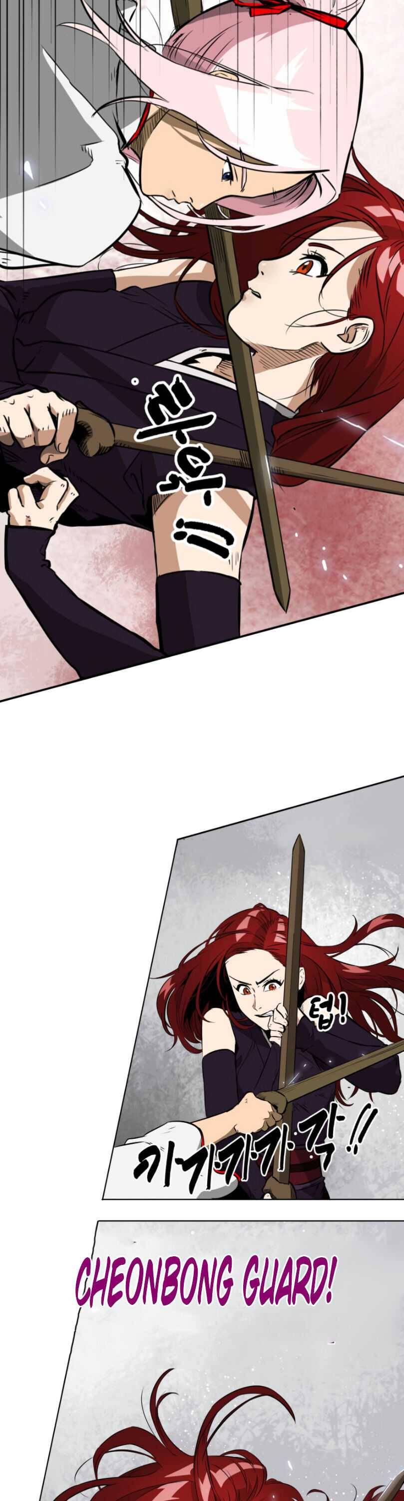 Page 15 of Chapter 14