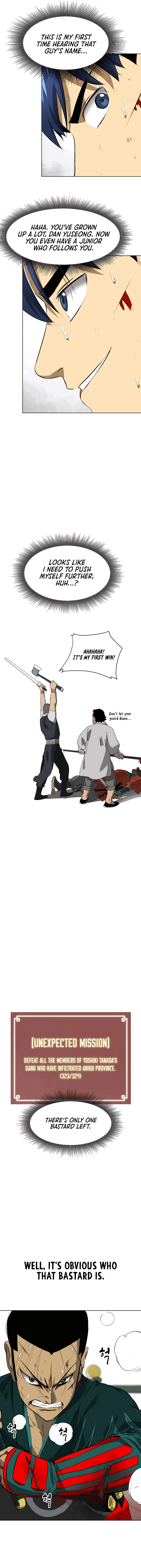 Page 13 of Chapter 140