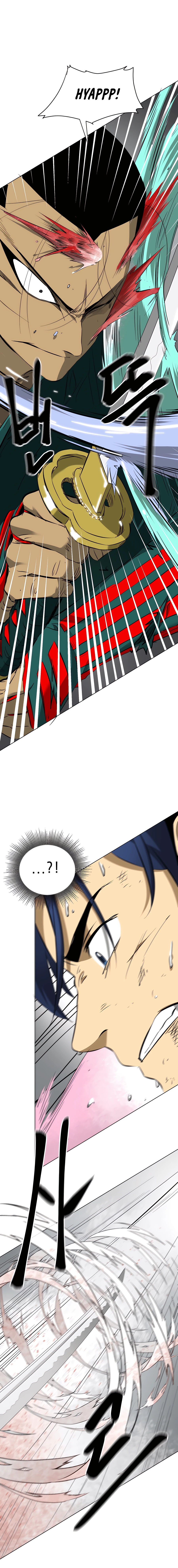 Page 17 of Chapter 140