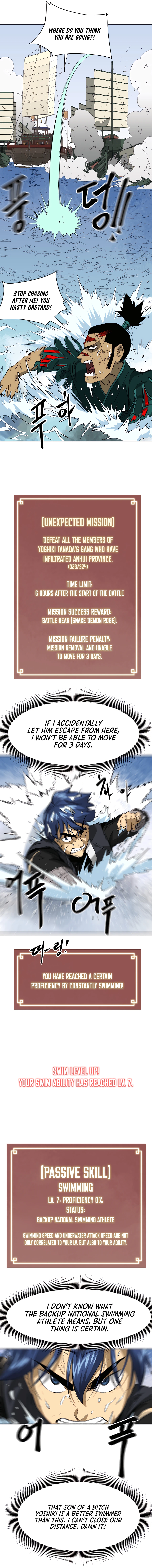 Page 23 of Chapter 140