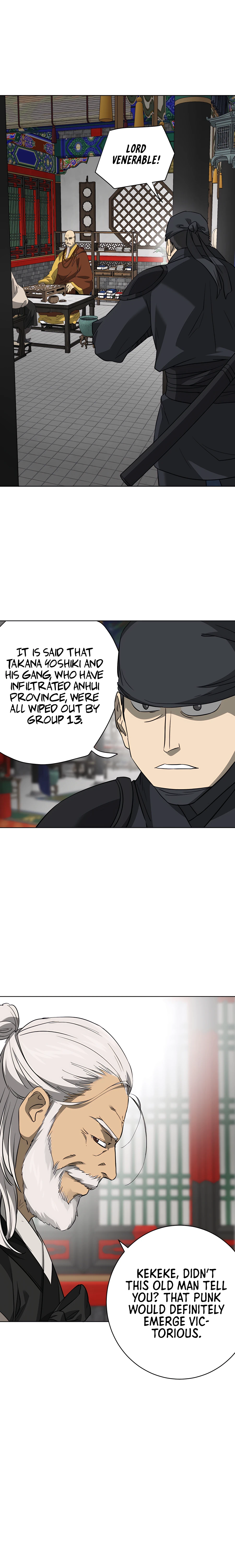 Page 4 of Chapter 141