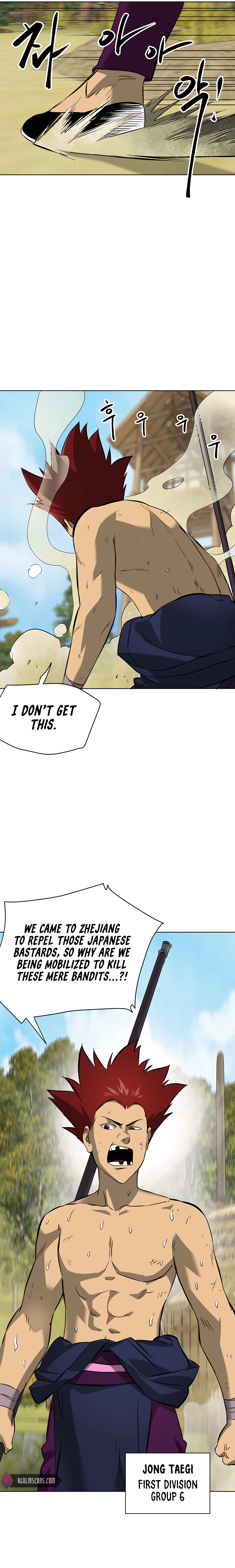 Page 13 of Chapter 141
