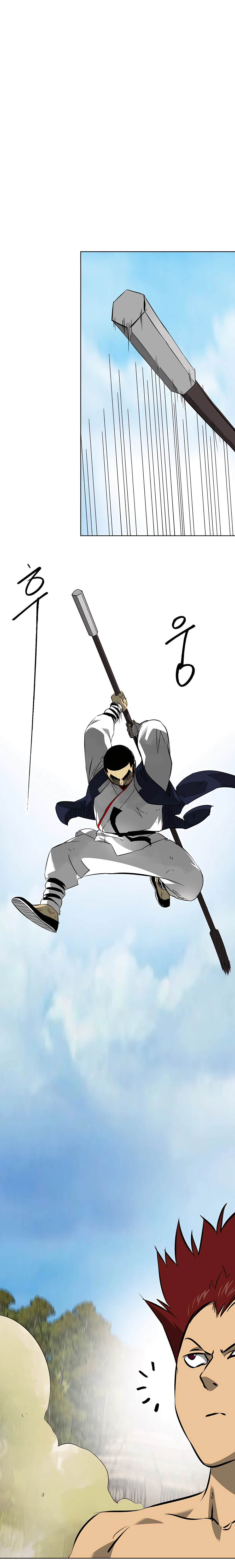 Page 14 of Chapter 141