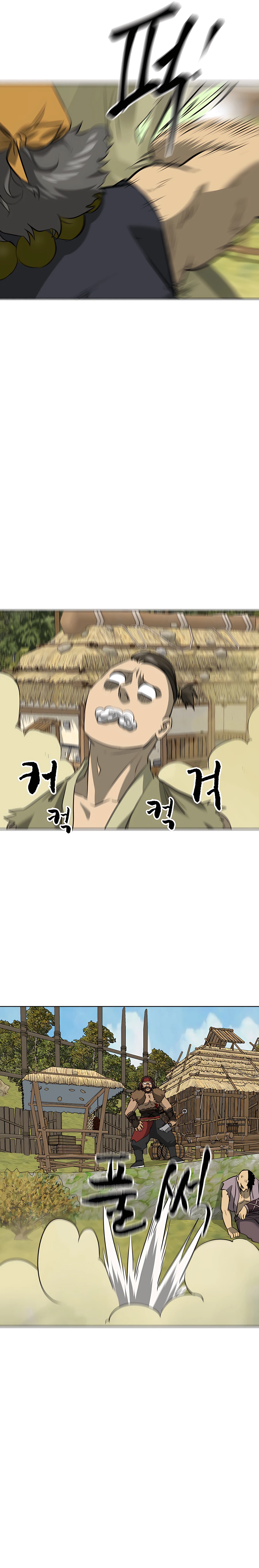 Page 18 of Chapter 141