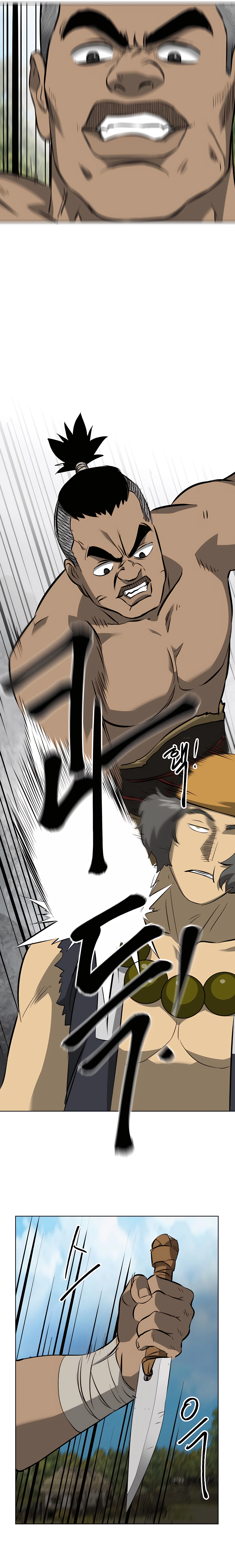 Page 22 of Chapter 141