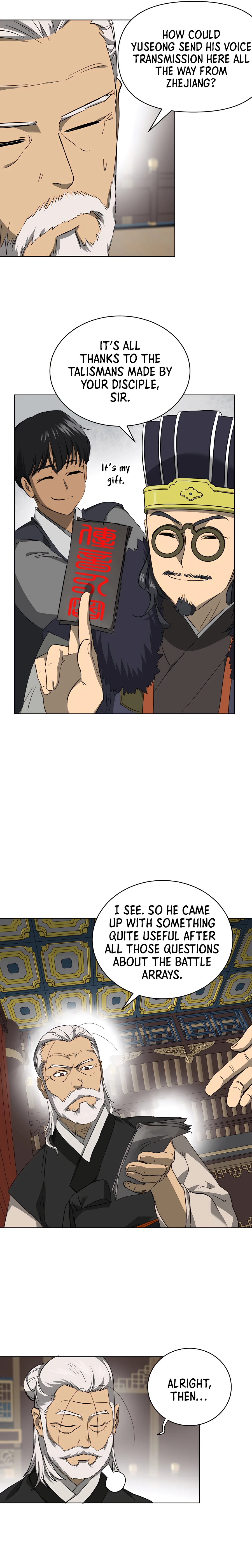 Page 6 of Chapter 142