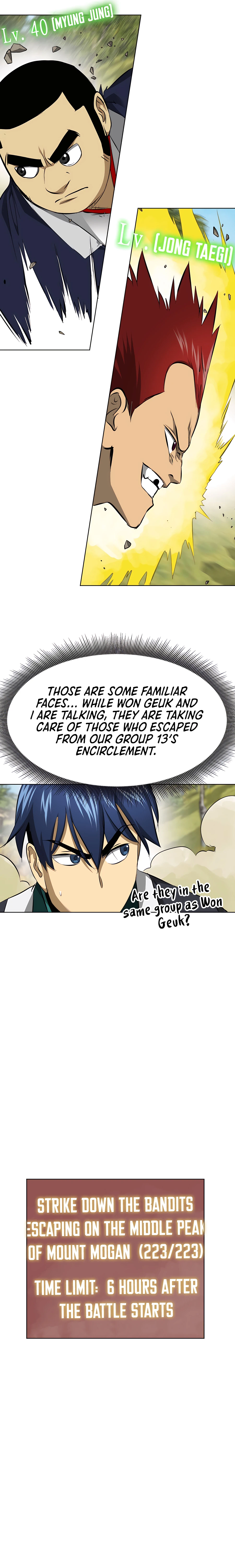 Page 12 of Chapter 143