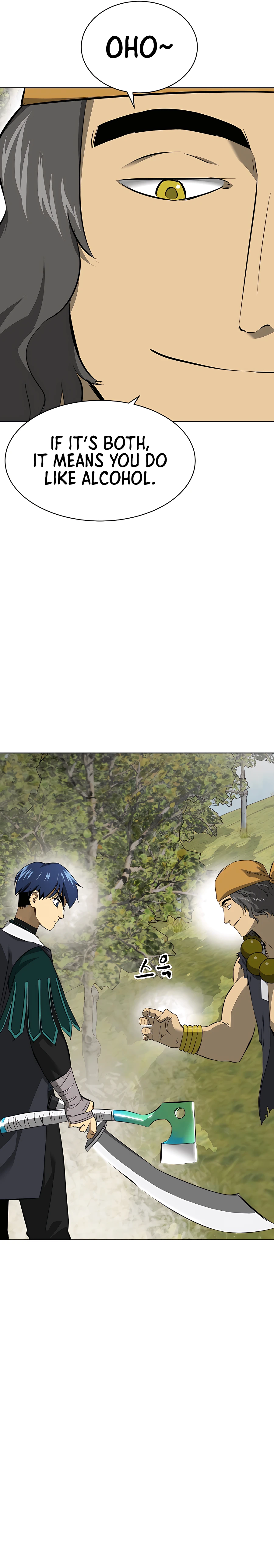 Page 15 of Chapter 143