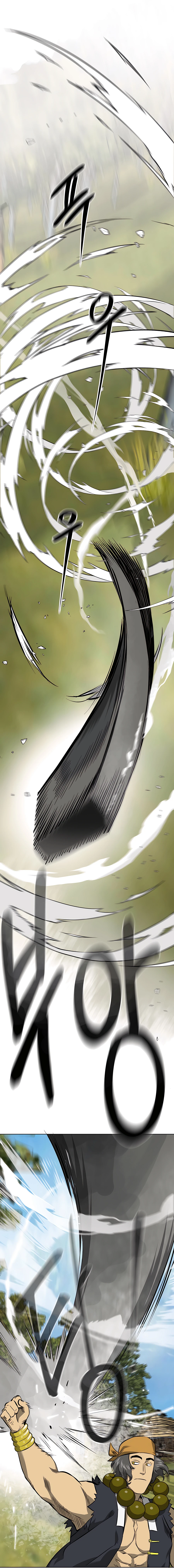 Page 24 of Chapter 143