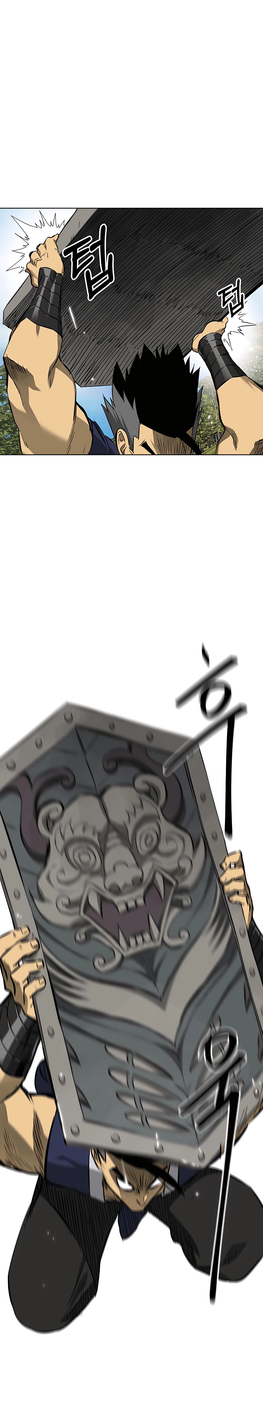 Page 25 of Chapter 143