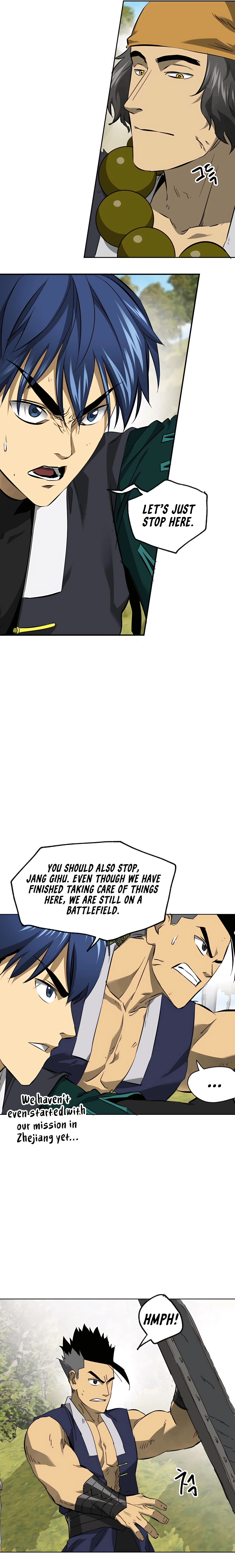 Page 33 of Chapter 143