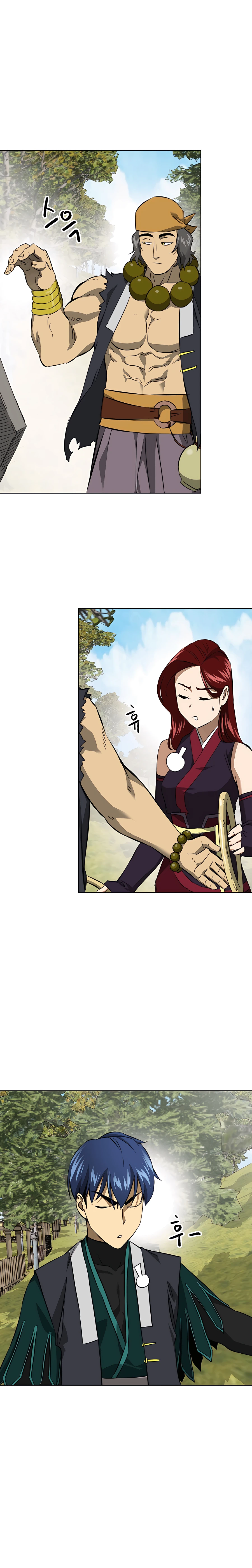 Page 34 of Chapter 143
