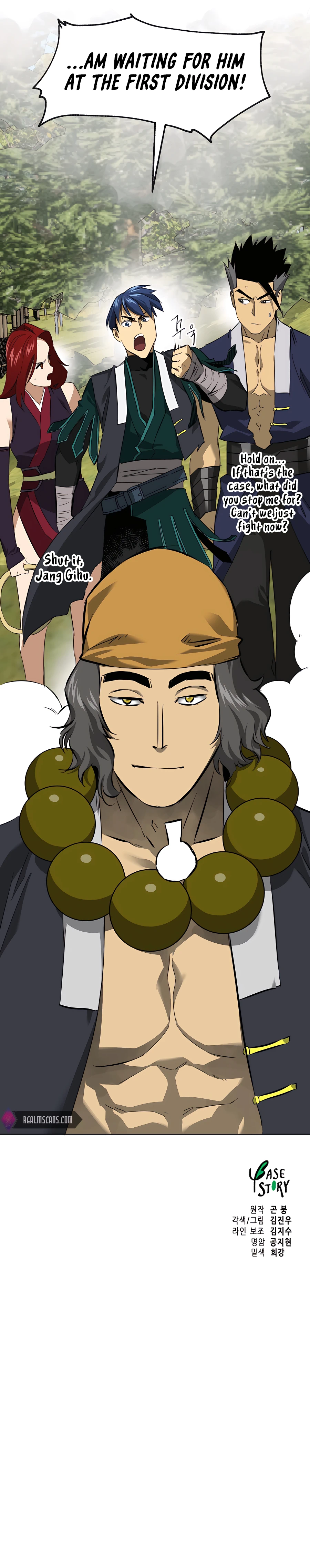 Page 46 of Chapter 143