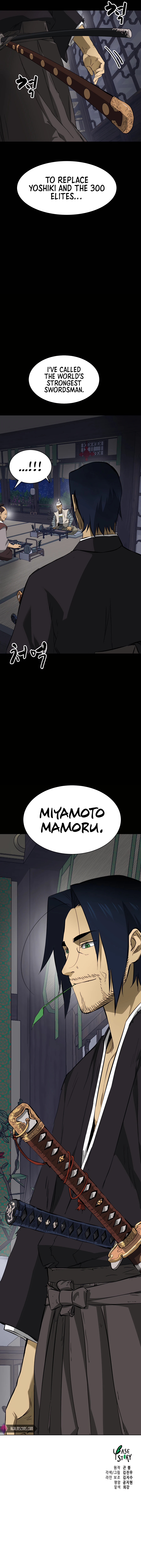 Page 26 of Chapter 144