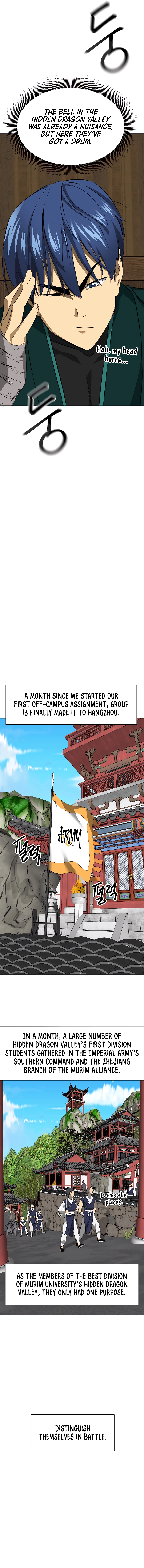 Page 11 of Chapter 145